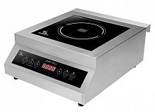 Плита индукционная Airhot IP5000