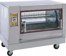 Гриль для кур Kocateq YXD268