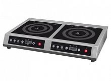 Плита индукционная Airhot IP7000 D