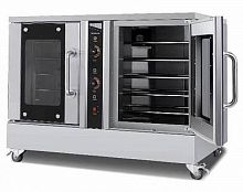 Шкаф расстоечный Hurakan HKN-XLT25MWS