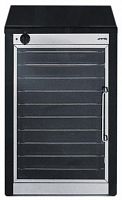 Шкаф расстоечный SMEG LEV 43 RU
